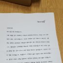해나식품 이미지