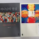 샘물서점 이미지