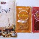 시골생막창 - 서산시 쌍연남2로 24 | 시골생막창