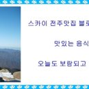 루이앤럭스