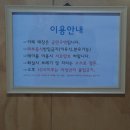 카페운교동 이미지