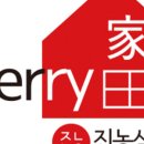고창복분자마을진농식품 네이버블로그
