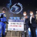 베스트메디칼주식회사 이미지