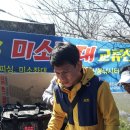 레인저피싱 이미지