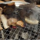 아마계돈