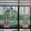 보그헤어(위례중앙로점)