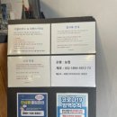 씨앤스카이 호텔 이미지