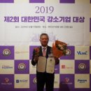더블유아이씨