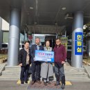 벽진면행정복지센터 이미지