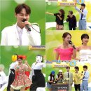 전국노래자랑 횡성군박서진미스김 이미지