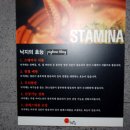 효자낙지마당 이미지