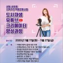 내이동우체국 이미지