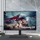 삼성 오디세이 G5 S32DG500 리뷰ㅣ게이밍 모니터ㅣ32인치 모니터