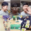 (주)라온아이디 네이버블로그
