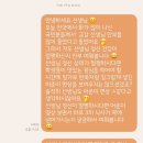 부산중앙고등학교 이미지