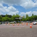 부천자연생태공원 이미지