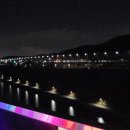 평화마루 이미지