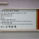 Quattro PC 이미지