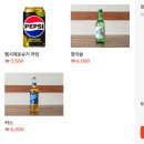 건강한식탁 파스타 이미지