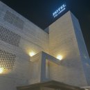 양평 호텔 :: 북한강이 보이는 신축 디엠버 호텔