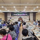 대한노인회영통구지회 이미지