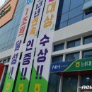 신인축산 이미지