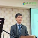 부적격 자를... 이미지
