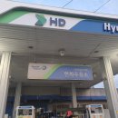 아산만주유소 이미지