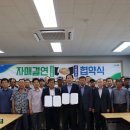 서울청과 이미지