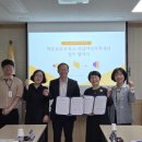 전남여성가족재단 이미지