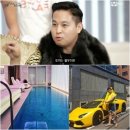 브로스인베스트먼트 이미지