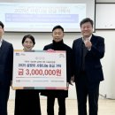 한국경영자협의회