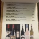 키친브로망스 이미지