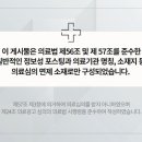 신촌고운미소치과의원 이미지