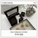 [뚜비즈] 🌿 감성 가득한 향기 여행, 뚜비즈 공방 향수 만들기 체험 후기