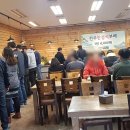다미가전주한정식뷔페 이미지