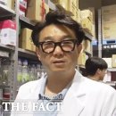 성남미래약국 이미지