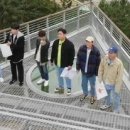 유일방역 이미지