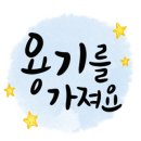 온누리 부동산중개 이미지