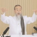 천공