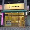마미펫살롱 이미지