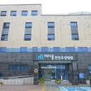 메디움천안요양병원 이미지