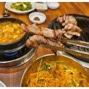 당진생고기 이미지