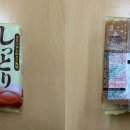 세븐일레븐 일본 카스테라 *스위트팩토리 소프트카스테라 후기