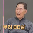 전수경과외