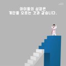 태아일체 태권도장 이미지