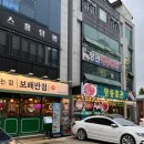 정관8로 이미지