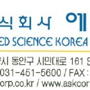 넥스트론 네이버블로그