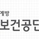 롯데로지스틱스(주) 이미지