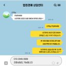 석포로 이미지